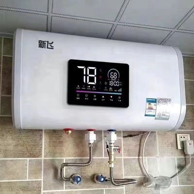 官方正品新飞热水器家用卫生间洗澡机速热节能变频40L50L6