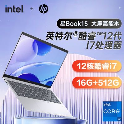 ڲbook15 i7 XeԿ ᱡPlus ЯʼǱ3199Ԫ