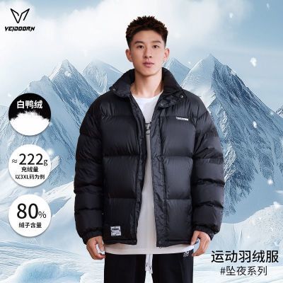 ڲά׹ҹ̿Ѽ޷˶ᱡбůӺŮ287.8Ԫ