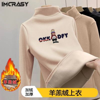 ���ڲ�����IMCRASY �����¿���Ůʿ���и�������������ٴ��ӡ����ů���� 14.8Ԫ