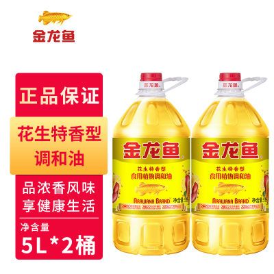 ���ڲ������������ڡ������㻨������ʳ��ֲ�������5L*2ͰӪ����������Ͱװ 92.9Ԫ