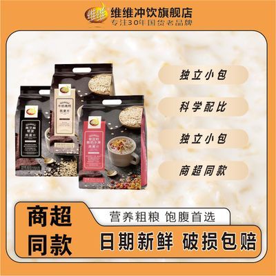 ڲάάţ̸߸Ƭ560g ֥޼ʳѧС16.7Ԫ