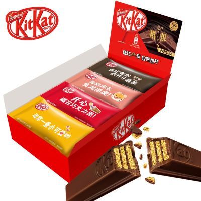 KitKat雀巢奇巧12条威化牛奶巧克力纯可可脂巧克力休闲零