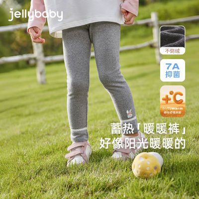 ڲjellybabyͯ׿ﶬװŮͯ޴׿ͯůᵯ34.9Ԫ