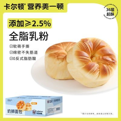 ʨ800g˺˾ӪʳƷС20.78Ԫ