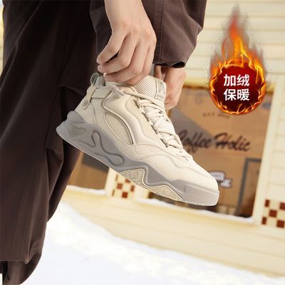 ڲ361Ь2025¿˶ЬʱůЬӰٴЬ 99Ԫ