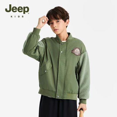 ڲJeepͯװͯŮͯ޷п2024ﶬ¿дͯ±ů 198Ԫ