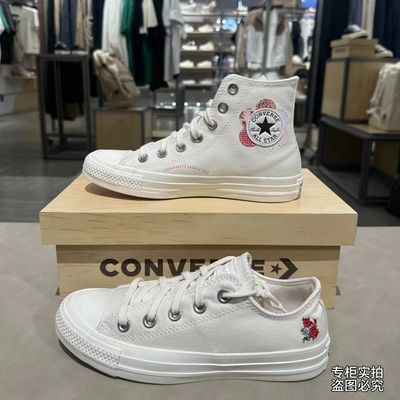 ڲCONVERSE/AII Star¿ɫѧߵװ·ЬA05195C 236.61Ԫ