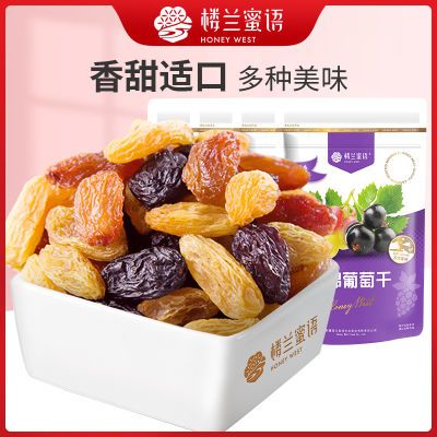 ¥ʲѸ900g½زӹ³Ѹʳ»22.3Ԫ