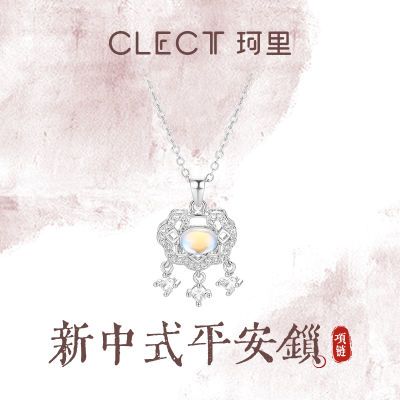 ڲclectƽŮinsСھʽŮ 23.3Ԫ