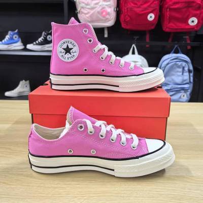 ڲCONVERSE/1970SǱɫߵͰŮ¸ſЬ237.99Ԫ