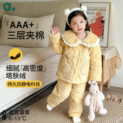 ڲ֮ͯ˯ˬ޼޼ӺŮͯҾӷдͯů˯װ125.98Ԫ