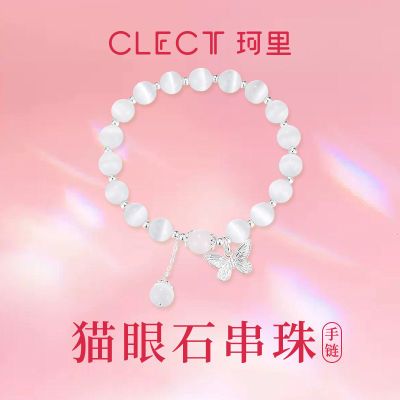 ���ڲ�����clect �������� Ů���� ins������С�ھ����ִ� �������� ��Ů����� 25.5Ԫ