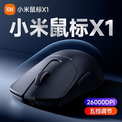 СX1˫ģ3395С3CʼǱ185Ԫ