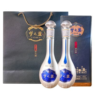 ڲɫ֮ ֹ52500ml*2ƿװ ŨͰ׾1959Ԫ