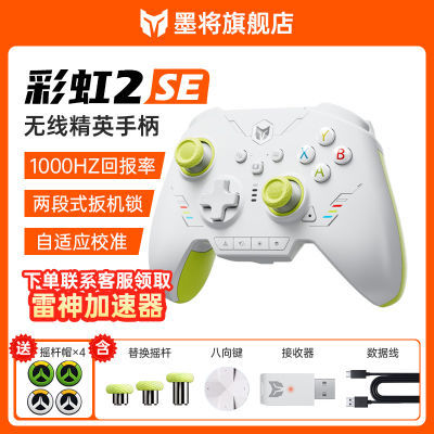ڲīʺ2SEϷֱPCSteamʹٻ21SwitchֱAPEX169Ԫ