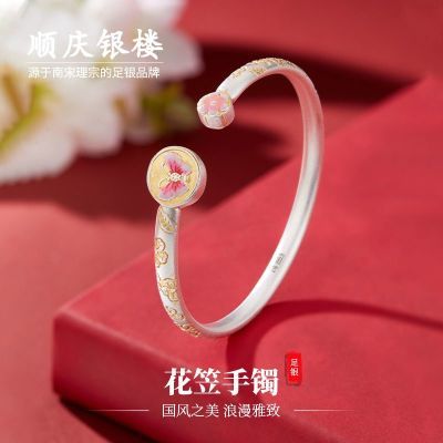 ڲ˳¥S9999ٴ260Ԫ