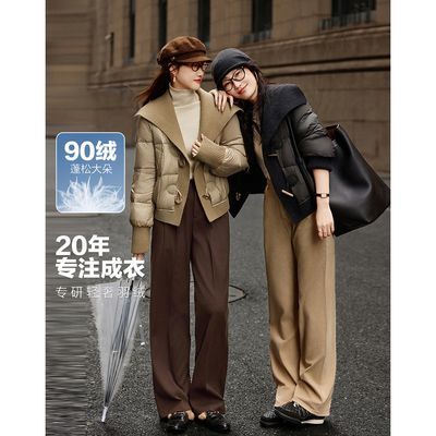 ڲɡǮƴ400TǷ90Ѽ޶̿Ůʽ޷455Ԫ