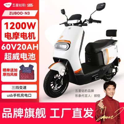 걪綯Ħг60Vʵ綯˴ƿN31907Ԫ