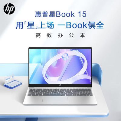 ڲ Book15 i7-1260P 16+1T ֵᱡ칫ʼǱ 3149Ԫ