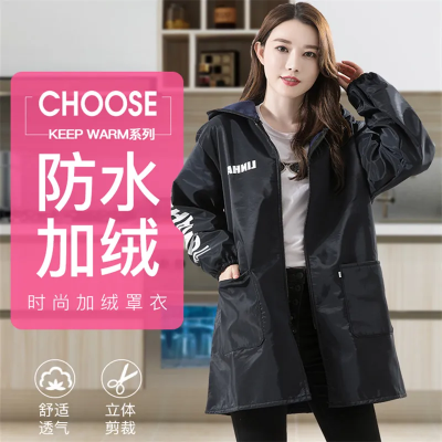 加绒保暖中长款罩衣围裙户外厨房免洗防油防水耐脏耐磨劳保工作服