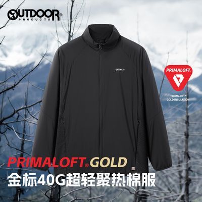 ڲOUTDOOR PRODUCTS PrimaLoft P޷Ů24ﶬⱣůñ569Ԫ