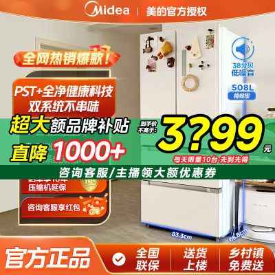 20%˫ϵͳPSTζʽŷ˪506 ıʽ3518Ԫȯ