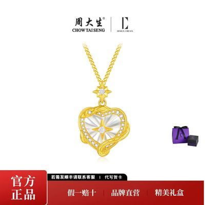 ڲ˽ܴDCâߴS925Ů299Ԫ