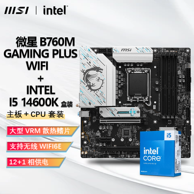 ڲINTEL I5 14600K CPU+΢ B760M GAMING PLUS WIFI D5װ 2369Ԫ