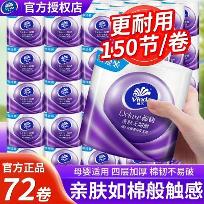 ڲά724оֽֽӺӴѹڻͥװ90.24Ԫ