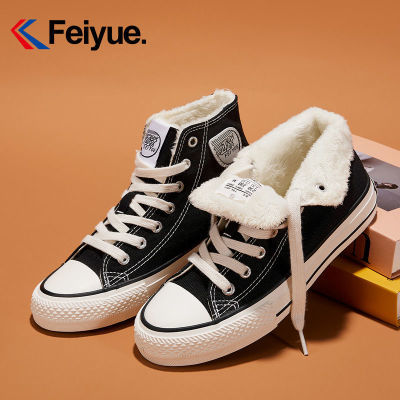 ڲFeiyue/Ծ޷ЬŮ2024ЬůЬ72.67Ԫ