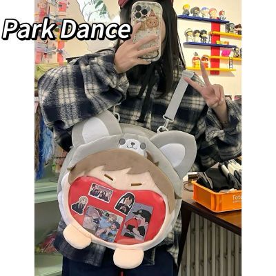 ڲPARK DANCE˫ʹUWAϵгjkԪŮ23.8Ԫ