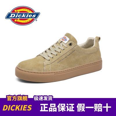 ڲDickiesЬͰЬп͸ٴѵЬʿ㻧Ь 165Ԫ