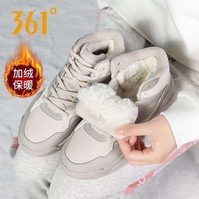 ���ڲ�����361ŮЬ����������ЬŮ���������˶�Ь361�ȹٷ��콢Ƥ������Ь 140.86Ԫ