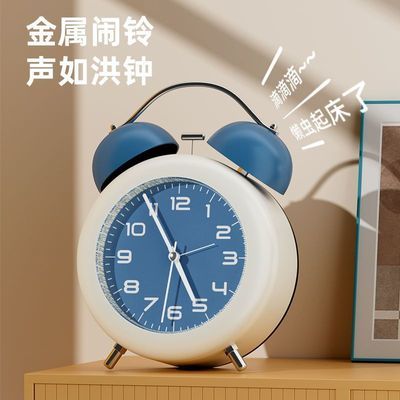 闹钟学生专用起床神器2025新款男女儿童宿舍卧室家用传统老式闹钟