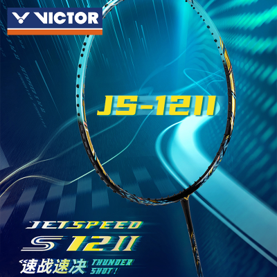 ���ڲ�������ƷVICTOR���˶�ʤ����ë����ְҵ����12����JS12II�ٶ���̼��ά 859Ԫ