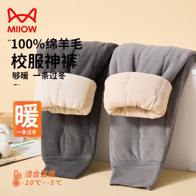 ���ڲ�����è�˶�ͯ��ů��㶬����ͯ�ڴ�����ë����Ӻ���ޱ�ů���ڴ���� 54.4Ԫ