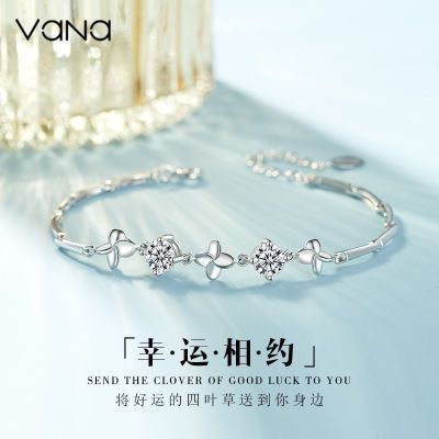 ڲVANA֮S925ԼٴԻԪŮ 107Ԫ