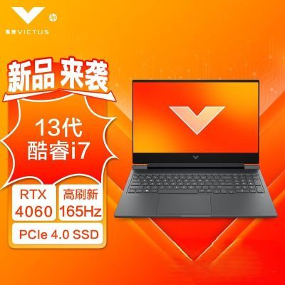 ڲ(HP)Ӱ10 i7-13620H 4060 165Hz 羺ϷʼǱ 5999Ԫ