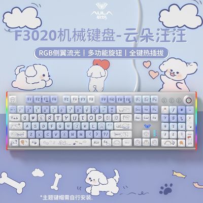 ڲF3020еè齫Ȳ104羺Ϸ̨ʽԱʼǱ154Ԫ