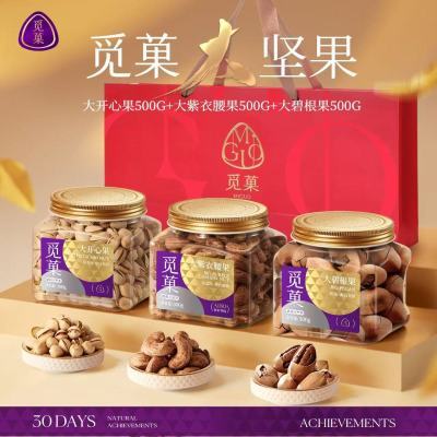 ڲ3װǑĹ500g+500g+̸500g238Ԫ