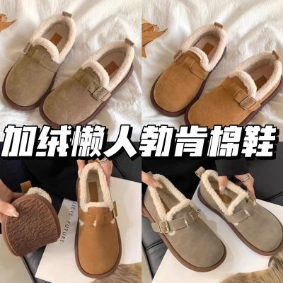 【加绒】ins超火百搭博肯鞋洋气复古加棉冬一脚蹬软底保暖豆豆鞋【3天内发货】