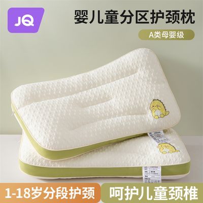 ڲAͯͷ1-3걦612Сѧרûо18.9Ԫ