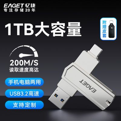 ڲCF22U1TB512G칫Uֻó 180.18Ԫ