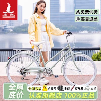 ���ڲ�����[���]��ͨ�����г���Ů24�絥�ٵ���������ż�������Ů���Ŵ����� 478Ԫ