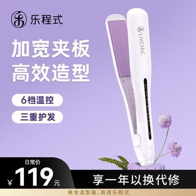 ���ڲ������ֳ�ʽֱ���ѧ���а�ֱ�����������ø�����ֱ������������������ 73.4Ԫ