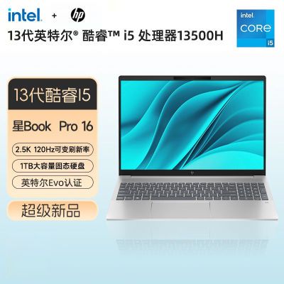 ڲBookPro16 i5-13500HѹEVO֤2.5K/120HZᱡ콢4299Ԫ