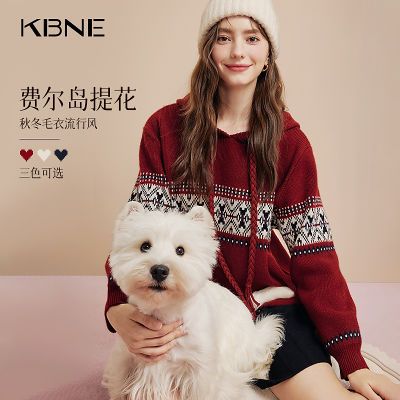 ڲѶɫëŮ֯KBNE2025¿ 232Ԫ