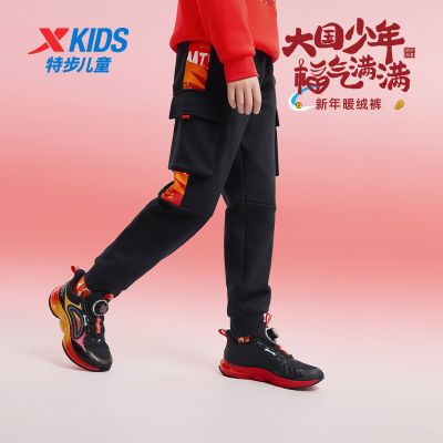 ���ڲ�����|��������|�ز�ͯװ2025�ﶬ���¿���ͯ�д�ͯ����������֯���㳱 88.9Ԫ