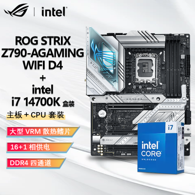ڲINTEL I7 14700K CPU+˶ROG Z790-A GAMING WIFI D4װ3779Ԫ